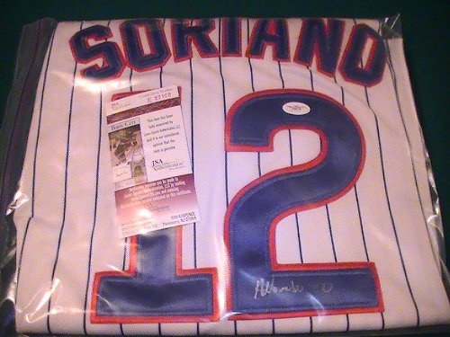 ALFONSO SORIANO SIGNED AUTOGRAPHED CHICAGO CUBS JERSEY JSA AUTHENTICATED