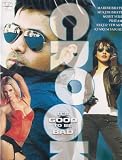 Crook : Its Good To Be Bad (Bollywood)