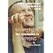 Great Martial Art Books