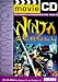 Software : Ninja Scroll