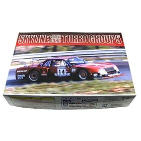 【クリックで詳細表示】1/24 スカイラインターボGr.5 キャラミ H耐久仕様’82 ディテールアップVer.
