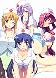 お姉さんが診てアゲル (二次元ドリーム文庫)
