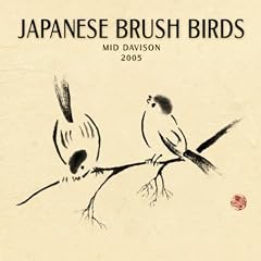 Japanese Brush Birds 2005 Calendar