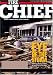 Magazines : Fire Chief
