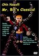 Ohh Nooo!!! Mr. Bill Classics