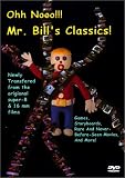 Ohh Nooo!!! Mr. Bill Classics