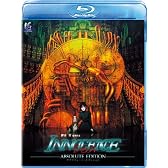 イノセンス アブソリュート・エディション [Blu-ray]