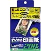 ELECOM エプソンインクジェット用デジカメ印画紙(89×127MM) 200枚入り EJK-EPL200