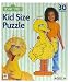Sesame Street (Big Bird) Kid Size Puzzle - 30pc