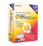 KINGSOFT office2010 standard �t�H���g���� USB�N����