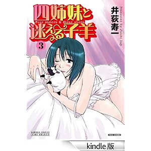 �l�o���Ɩ�����q�r�@3�� �o���u�[�R�~�b�N�X COLORFUL�Z���N�g