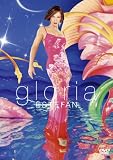 �P�E�V�[�K�E���E�g���f�B�V�I��~�`�� [DVD]