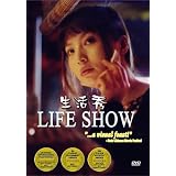 Life Show