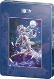 Schmidt Spiele 59805 - Fukami, Amazone, 1000 Teile Puzzle, in Metalldose