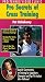 VHS : Pro Tennis Video Clinic:Cross Trainin