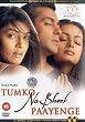 Tumko Na Bhool Paayenge. Film mit Salman Khan. [DVD][IMPORT]