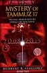 Mystery of Tammuz 17