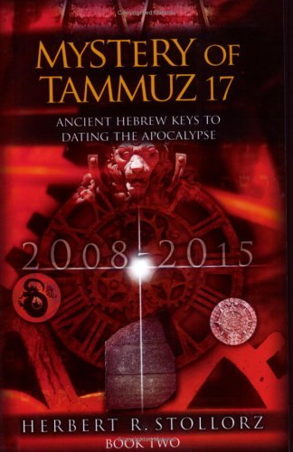 Mystery of Tammuz 17