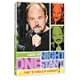 One Night Stand: Louis CK [2005] (REGION 1) (NTSC)