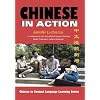 Chinese in Action (DVD) (Chinese in Context Language Learning Series)