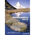 motivation 2012
