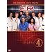 ER - Emergency Room, Staffel 04 [3 DVDs]