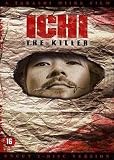 Ichi the Killer ( Koroshiya 1 )  ( Koroshiya ichi ) [DVD]
