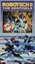 Robotech 2:Sentinels [VHS]