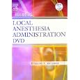 Malamed's Local Anesthesia Administration DVD