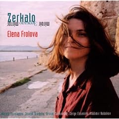 Zerkalo