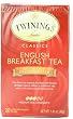 Twinings English Breakfast Tea, Decaffeinated, Tea Bags, 20-Count Boxes (Pack of 6)