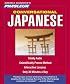 Conversational Japanese: Learn to Speak and Understand Japanese with Pimsleur Language Programs (Simon & Schuster's Pimsleur)