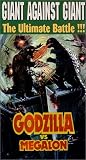 Godzilla vs. Megalon