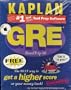 Gre Roadtrip 96 for Mac: 3 1/2
