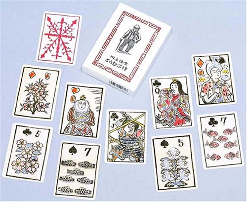 川上澄生とらむぷ繪(紙箱・シングル)