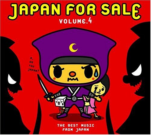CD-Charts  Search : Japan for Sale, Vol. 4