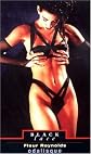 Odalisque (Black Lace)