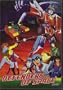 Defenders of Space - Animated DVD