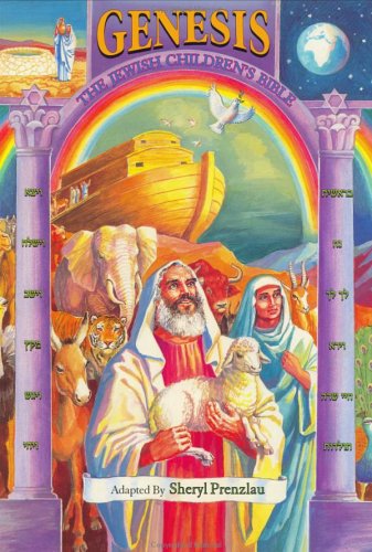The Jewish Children's Bible: Genesis