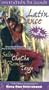 Invitation to Dance - Latin Dancing (Salsa, ChaCha, Rumba, Tango) [VHS]