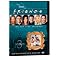 Friends DVD Collection