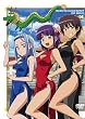 �n���e�̂��Ƃ�!! 2nd season 06 [��������] [DVD]