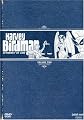 Harvey Birdman, Attorney at Law, Vol. 2