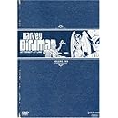 Harvey Birdman, Attorney at Law, Vol. 2