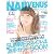 NAIL VENUS (ネイルヴィーナス) 2012年 07月号 [雑誌]