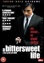 A Bittersweet Life [2005] [DVD]
