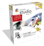 Pinnacle Studio version 11 アカデミック版