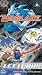 Beyblade - Vol. 1 [2002]