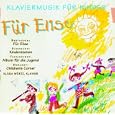 Klaviermusik f�r Kinder: F�r Elise