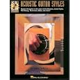 Acoustic Guitar Styles by